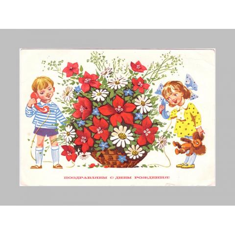 Vintage открытку с изображением мальчика и сладости. - векторное изображение